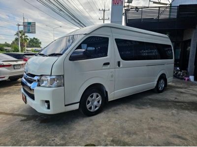 Toyota Commuter 2.7 ( cng ) 2017 MT สีขาว